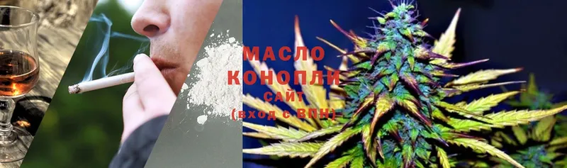 хочу   Старая Русса  ТГК THC oil 